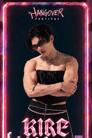 Kire — HANGOVER FESTIVAL 演出單位