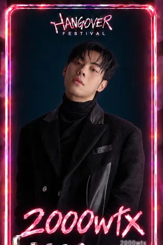 2000wtx — HANGOVER FESTIVAL 演出單位